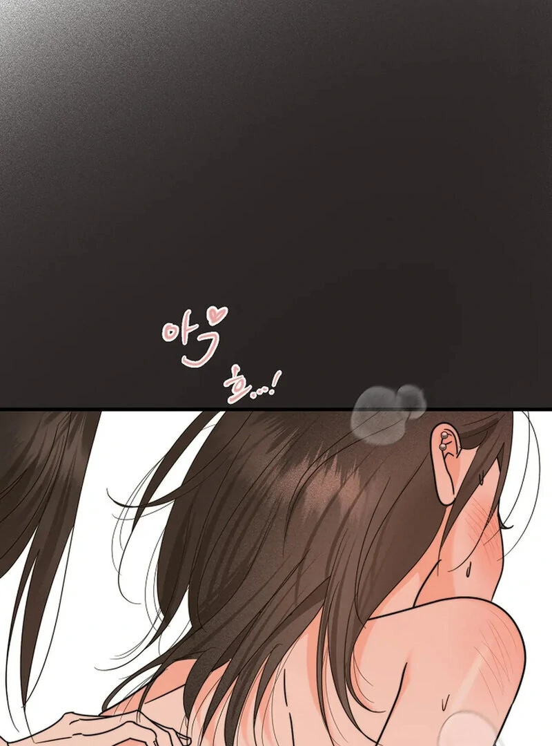 Stop Fighting, Go to Bed (AthreaScans) - Chapter 20 manhwa