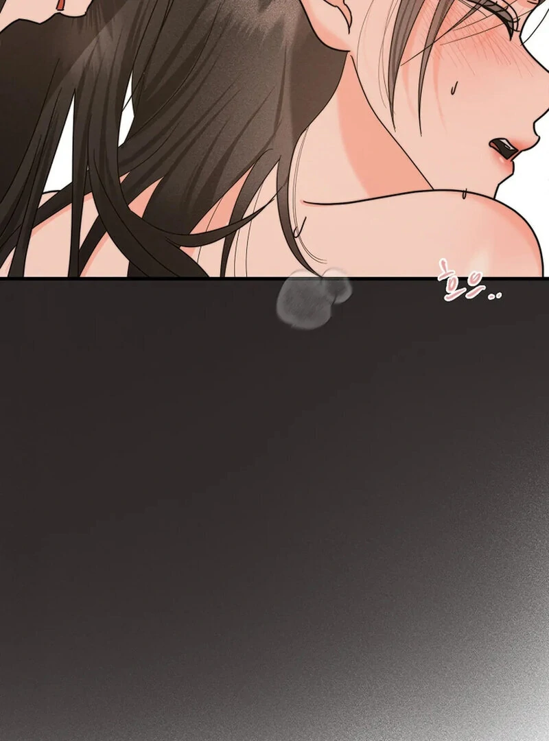 Stop Fighting, Go to Bed (AthreaScans) - Chapter 20 manhwa