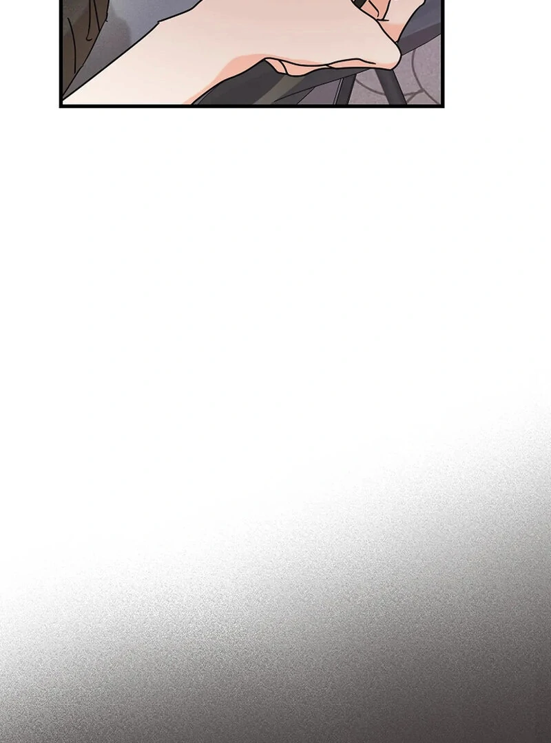 Stop Fighting, Go to Bed (AthreaScans) - Chapter 20 manhwa