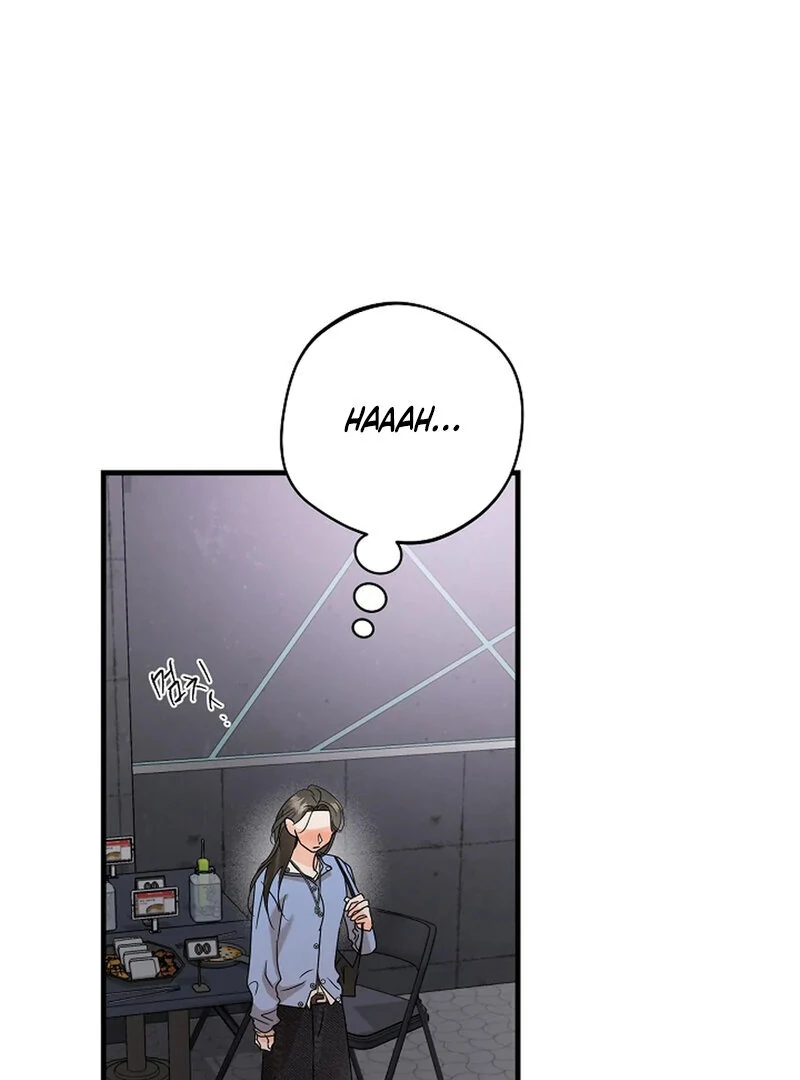Stop Fighting, Go to Bed (AthreaScans) - Chapter 20 manhwa