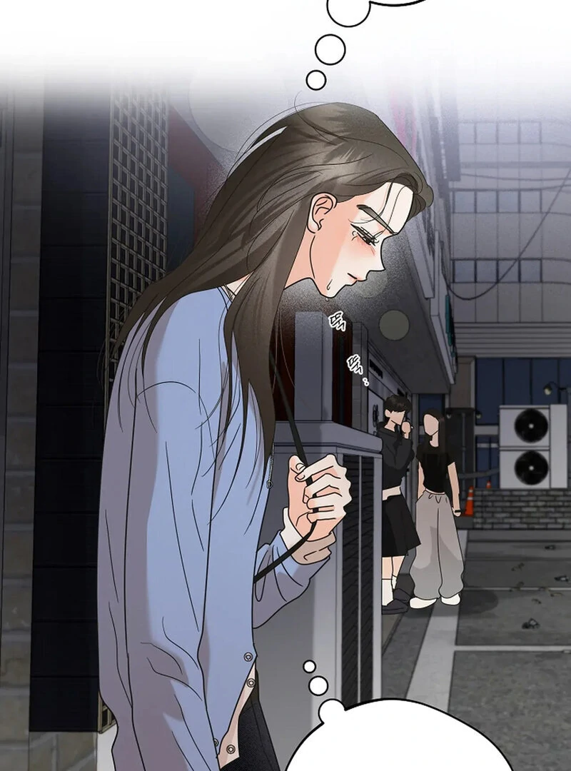 Stop Fighting, Go to Bed (AthreaScans) - Chapter 20 manhwa