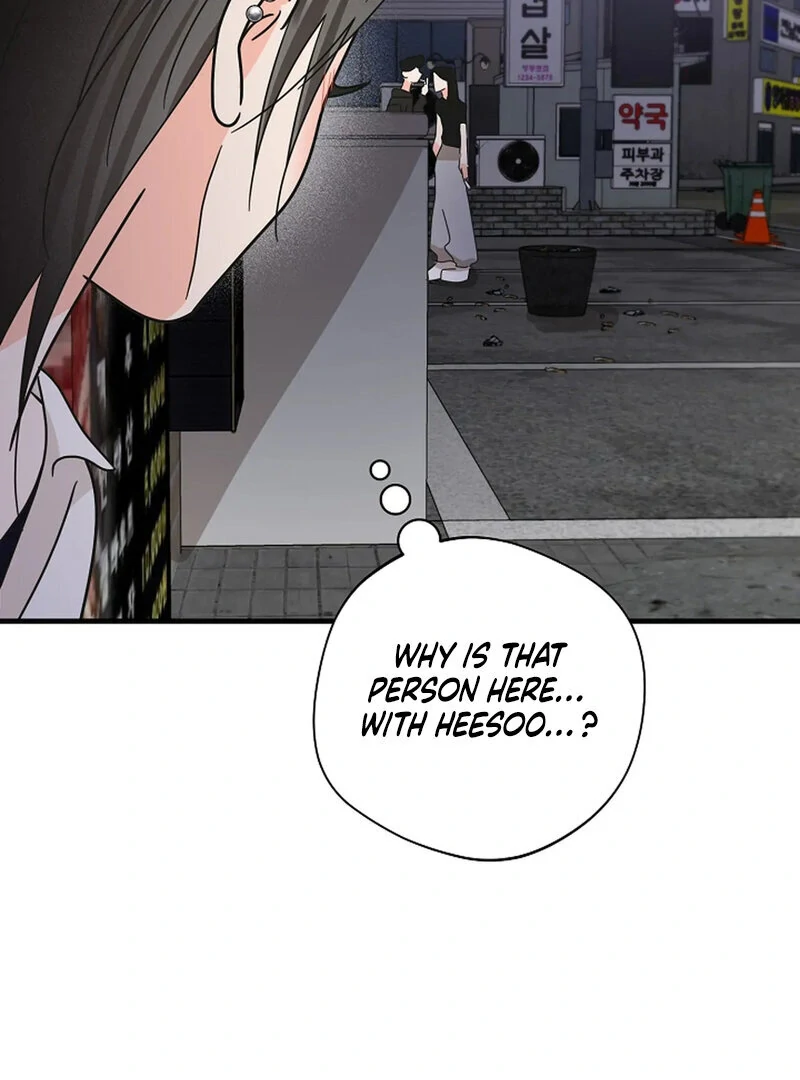Stop Fighting, Go to Bed (AthreaScans) - Chapter 20 manhwa