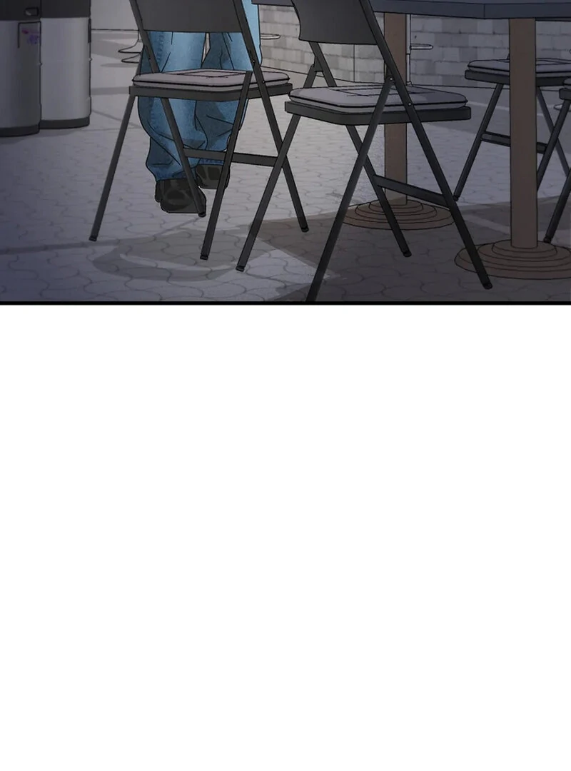 Stop Fighting, Go to Bed (AthreaScans) - Chapter 20 manhwa