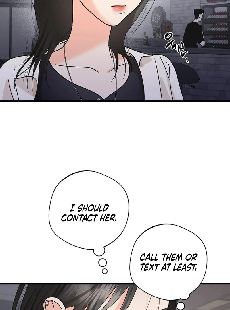 Stop Fighting, Go to Bed (AthreaScans) - Chapter 20 manhwa