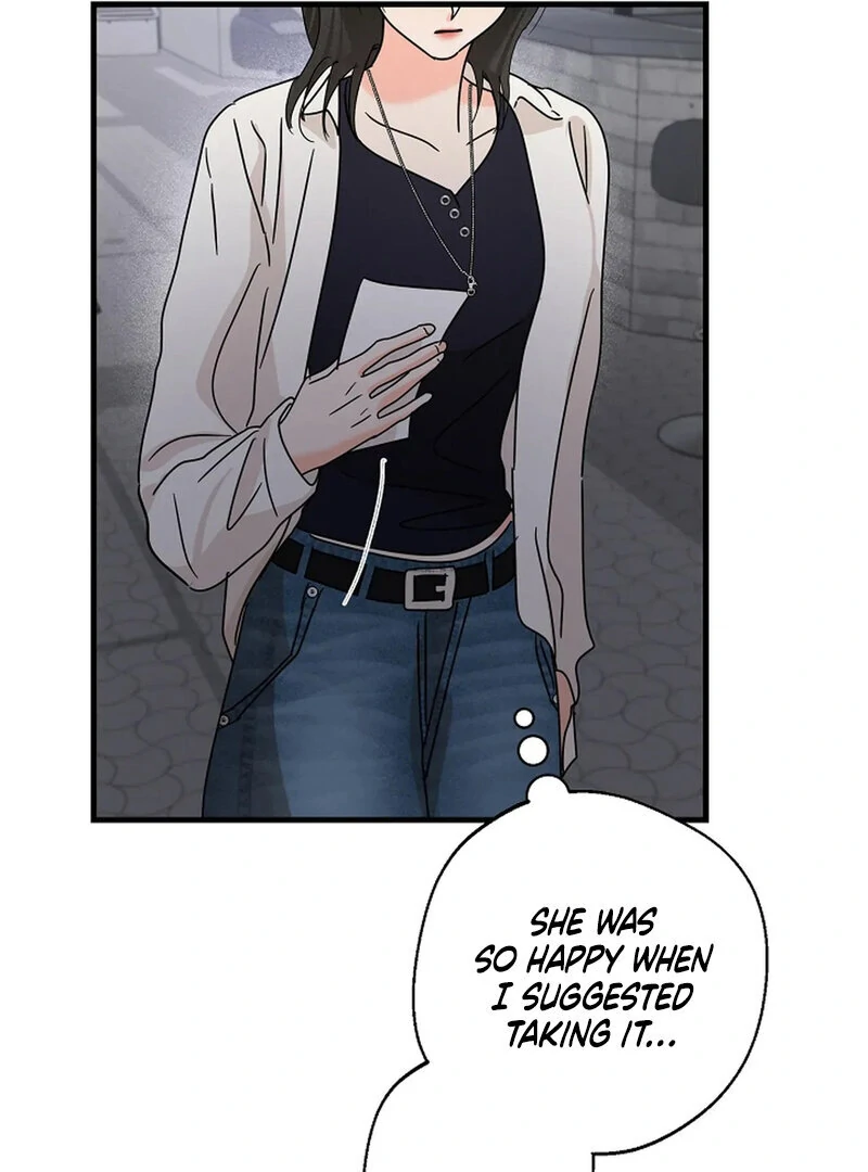 Stop Fighting, Go to Bed (AthreaScans) - Chapter 20 manhwa