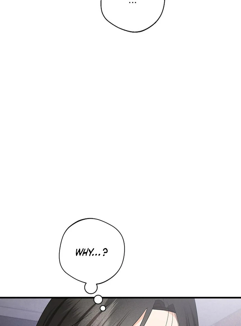 Stop Fighting, Go to Bed (AthreaScans) - Chapter 20 manhwa
