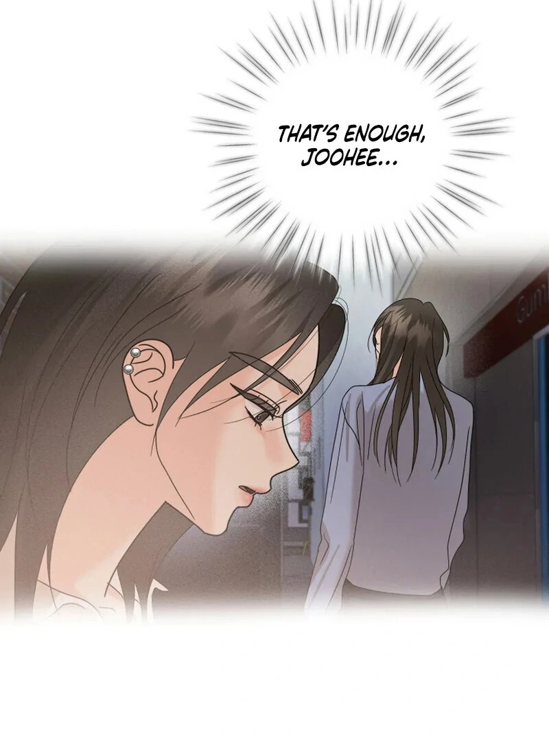 Stop Fighting, Go to Bed (AthreaScans) - Chapter 20 manhwa