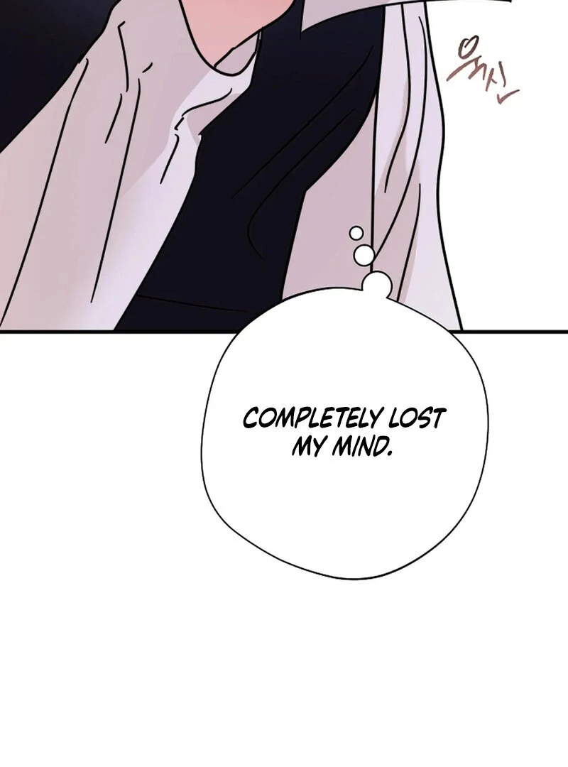 Stop Fighting, Go to Bed (AthreaScans) - Chapter 20 manhwa