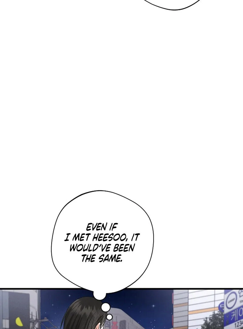 Stop Fighting, Go to Bed (AthreaScans) - Chapter 20 manhwa
