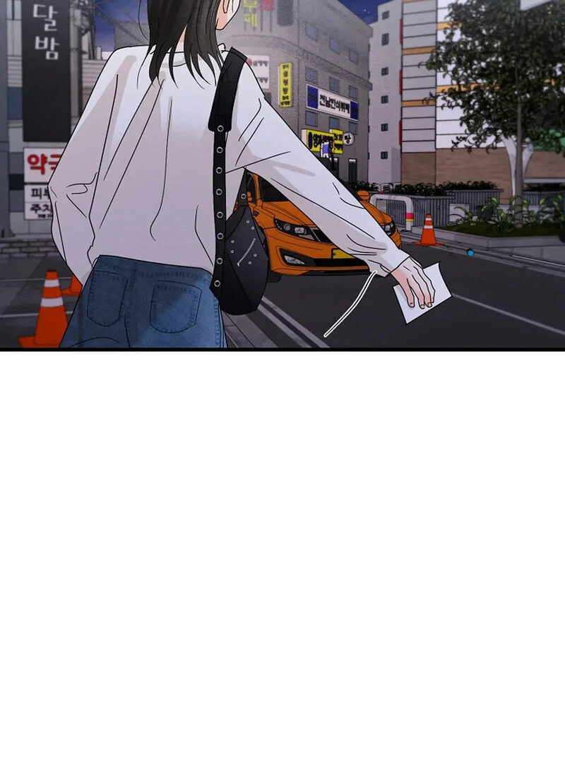 Stop Fighting, Go to Bed (AthreaScans) - Chapter 20 manhwa