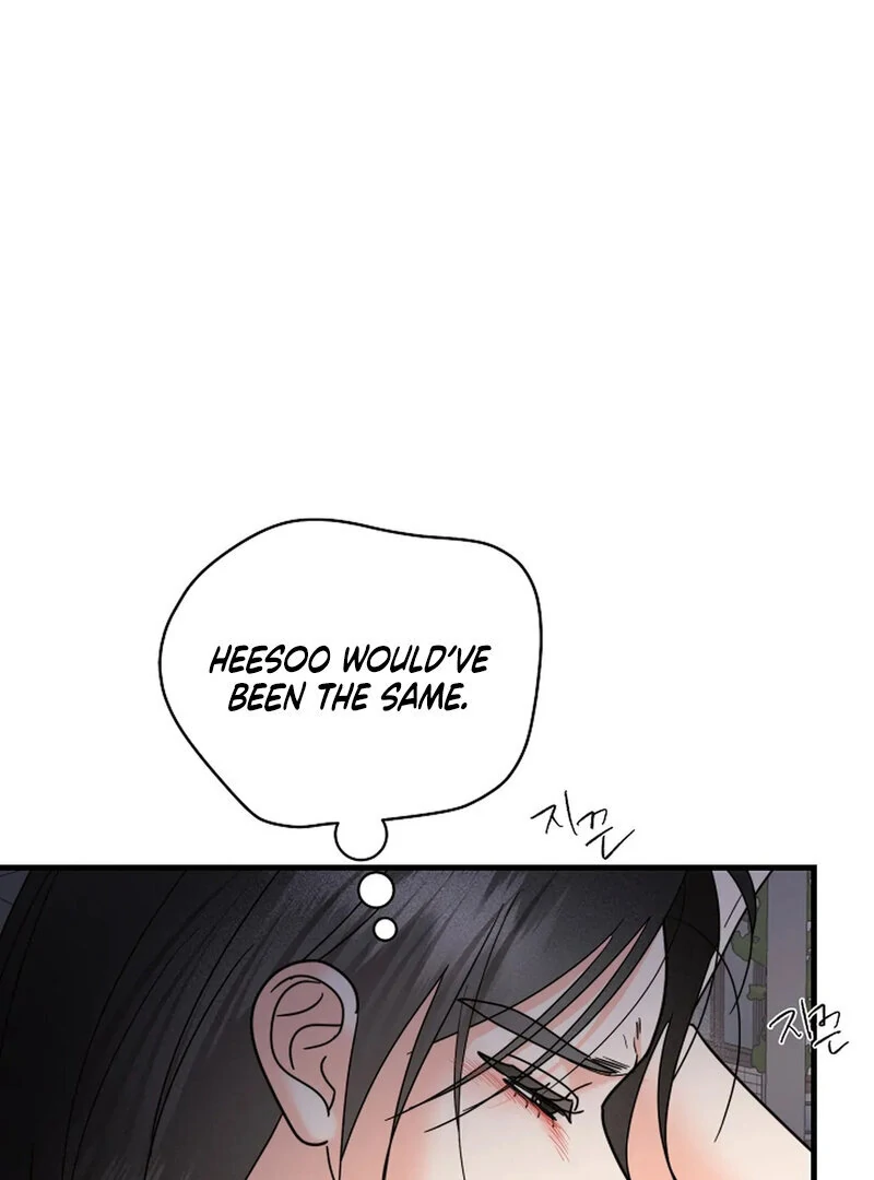 Stop Fighting, Go to Bed (AthreaScans) - Chapter 20 manhwa