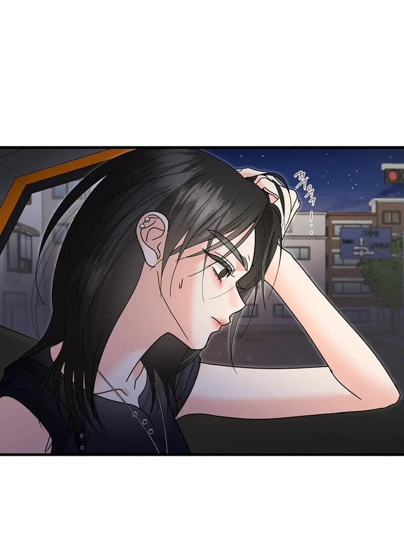 Stop Fighting, Go to Bed (AthreaScans) - Chapter 20 manhwa