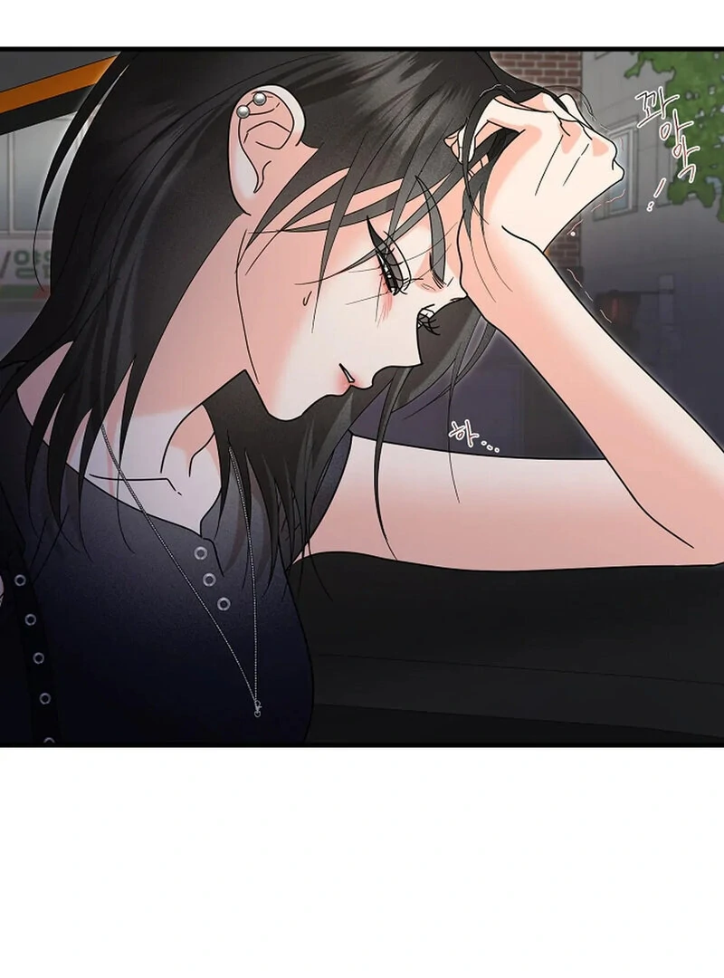 Stop Fighting, Go to Bed (AthreaScans) - Chapter 20 manhwa