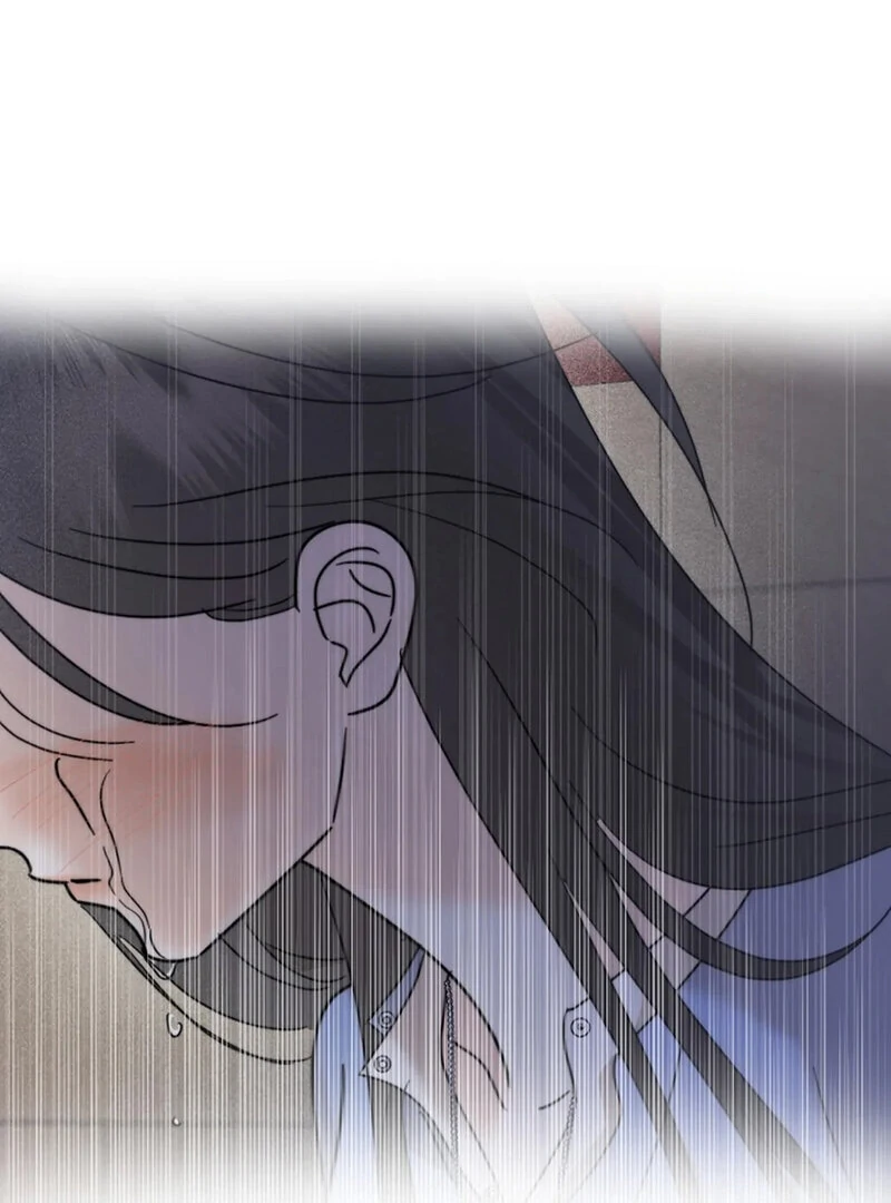 Stop Fighting, Go to Bed (AthreaScans) - Chapter 20 manhwa