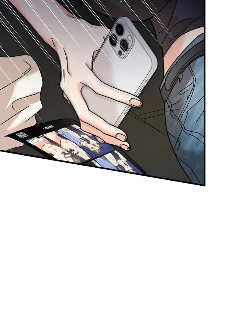 Stop Fighting, Go to Bed (AthreaScans) - Chapter 20 manhwa