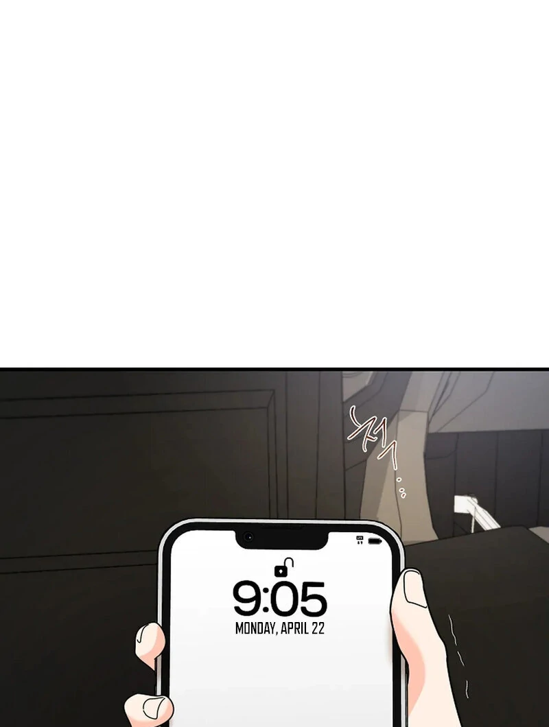 Stop Fighting, Go to Bed (AthreaScans) - Chapter 20 manhwa