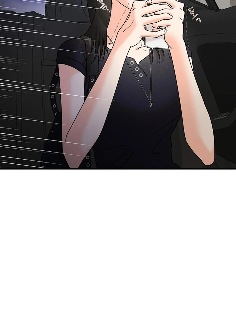 Stop Fighting, Go to Bed (AthreaScans) - Chapter 20 manhwa