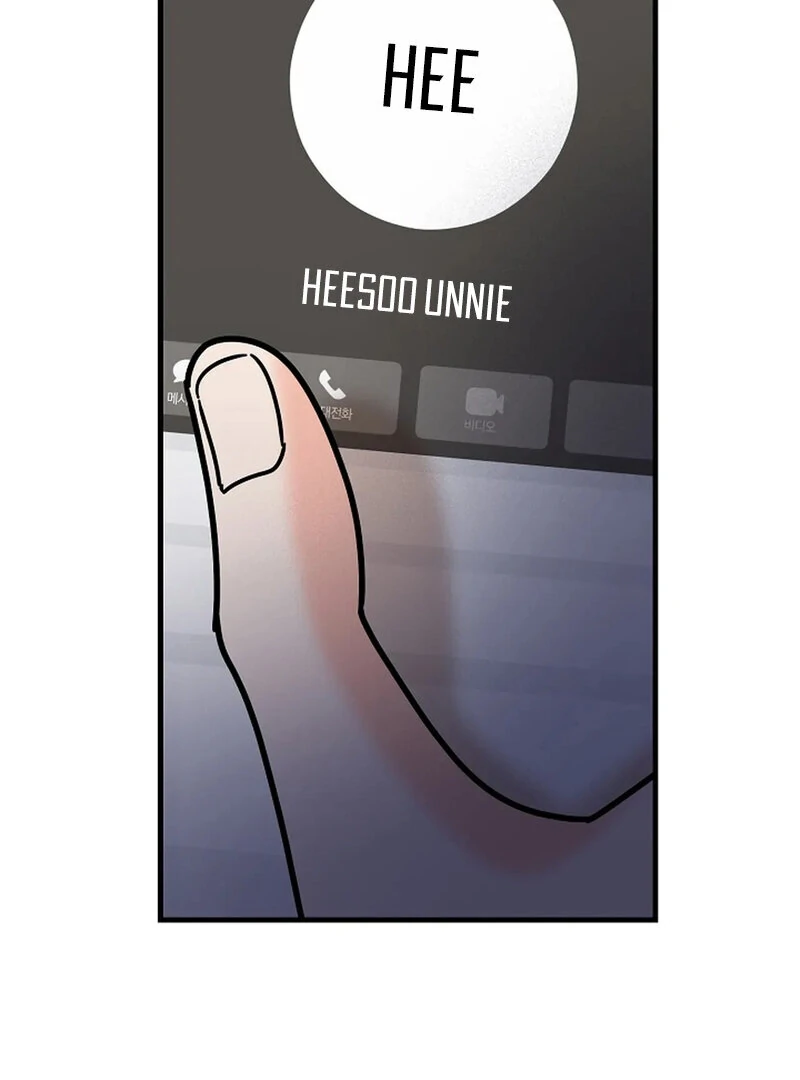 Stop Fighting, Go to Bed (AthreaScans) - Chapter 20 manhwa