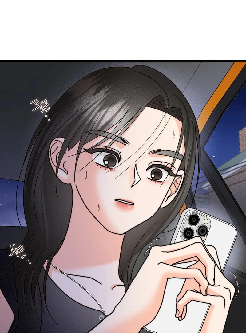 Stop Fighting, Go to Bed (AthreaScans) - Chapter 20 manhwa