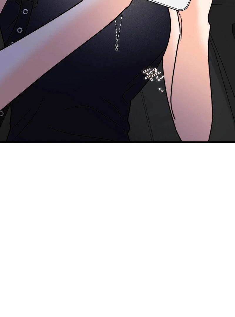 Stop Fighting, Go to Bed (AthreaScans) - Chapter 20 manhwa