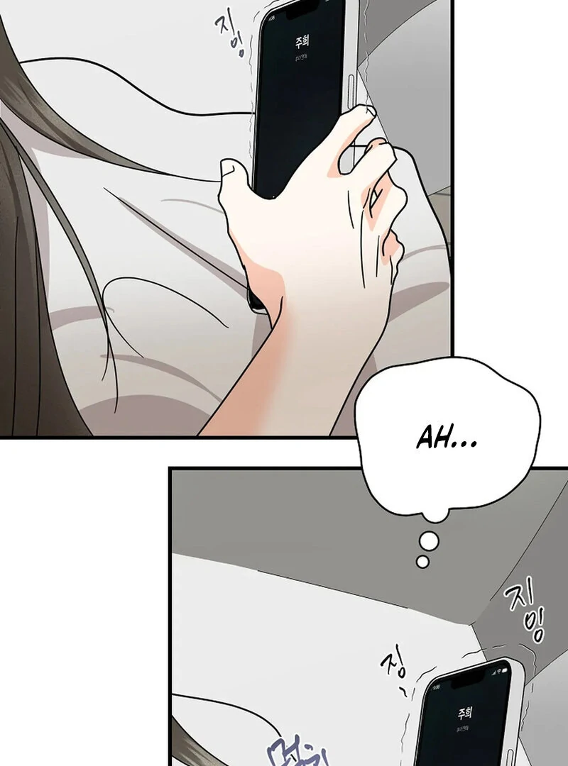 Stop Fighting, Go to Bed (AthreaScans) - Chapter 20 manhwa