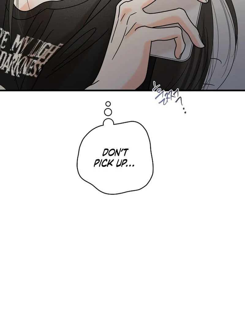 Stop Fighting, Go to Bed (AthreaScans) - Chapter 20 manhwa