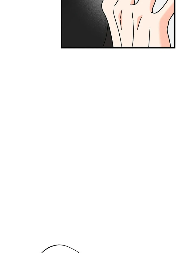 Stop Fighting, Go to Bed (AthreaScans) - Chapter 20 manhwa