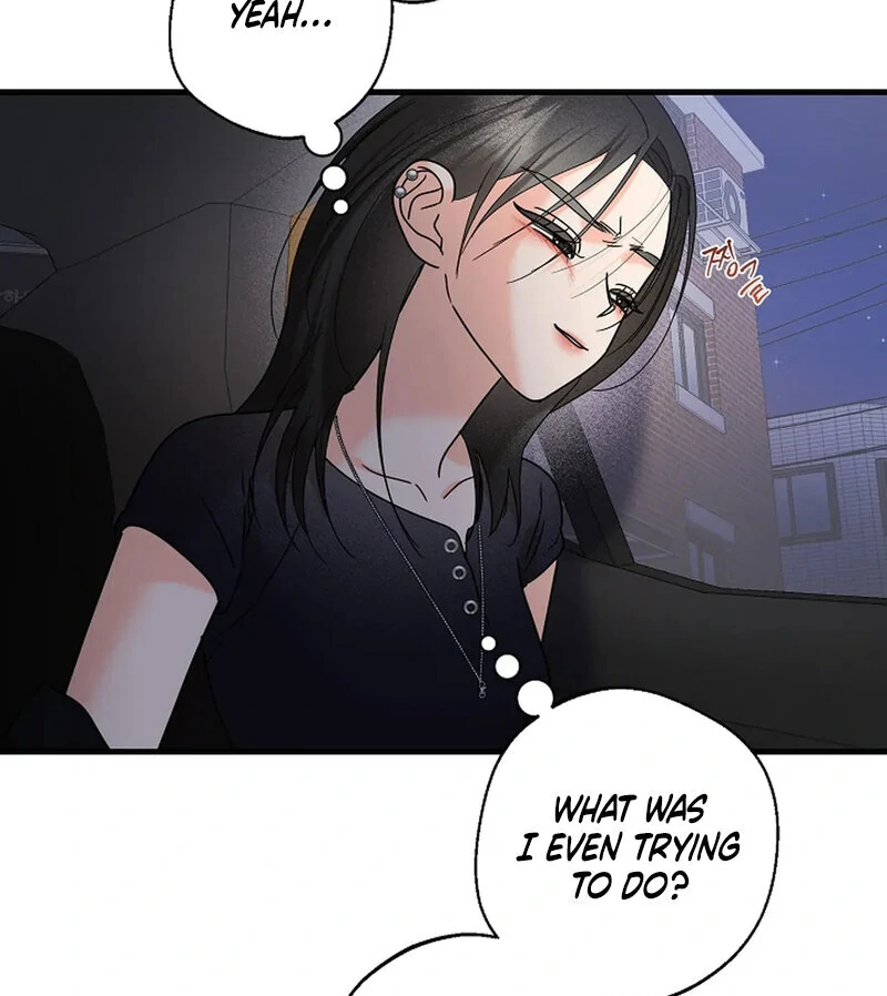 Stop Fighting, Go to Bed (AthreaScans) - Chapter 20 manhwa