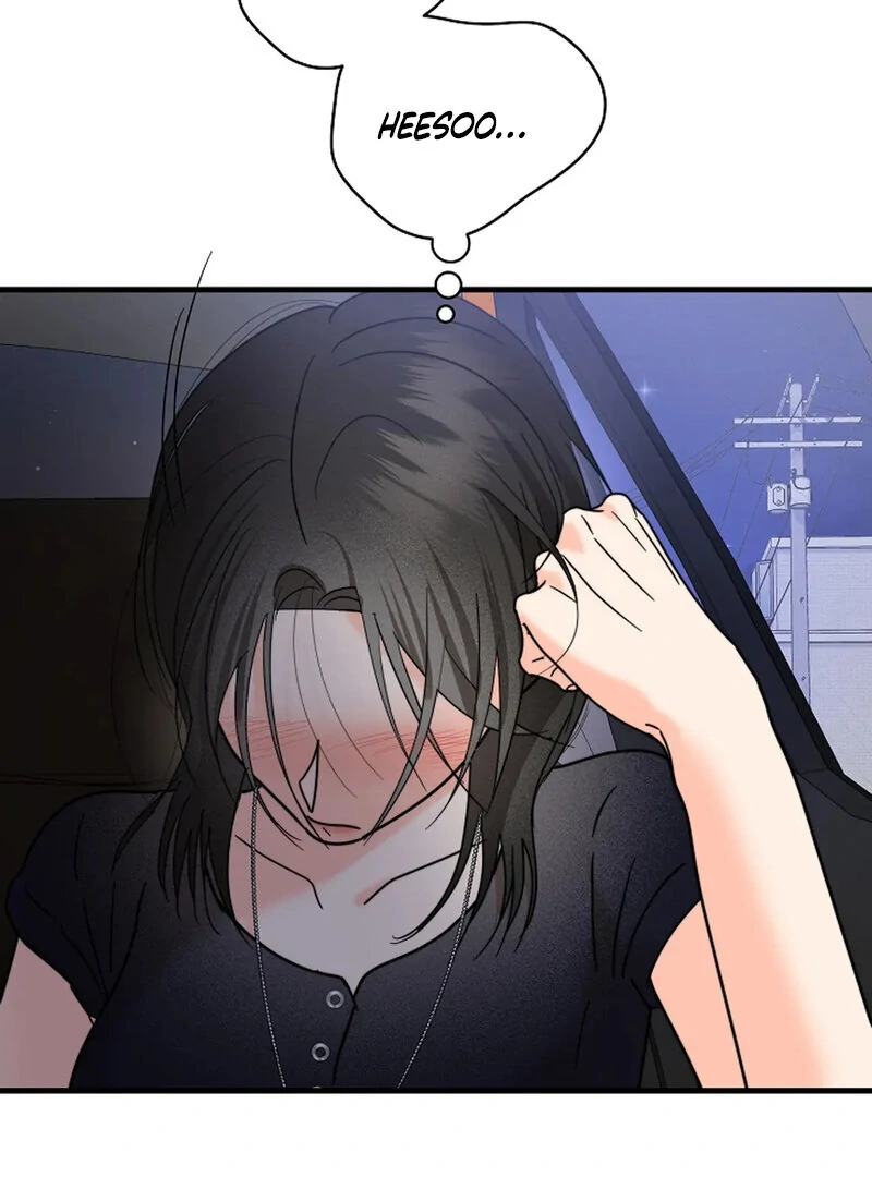 Stop Fighting, Go to Bed (AthreaScans) - Chapter 20 manhwa