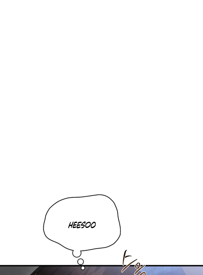 Stop Fighting, Go to Bed (AthreaScans) - Chapter 20 manhwa
