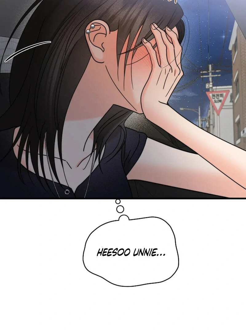 Stop Fighting, Go to Bed (AthreaScans) - Chapter 20 manhwa