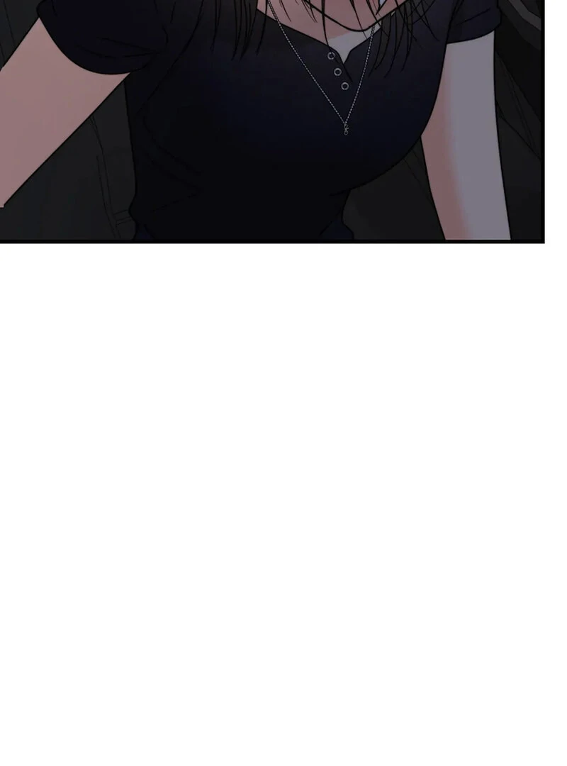 Stop Fighting, Go to Bed (AthreaScans) - Chapter 20 manhwa