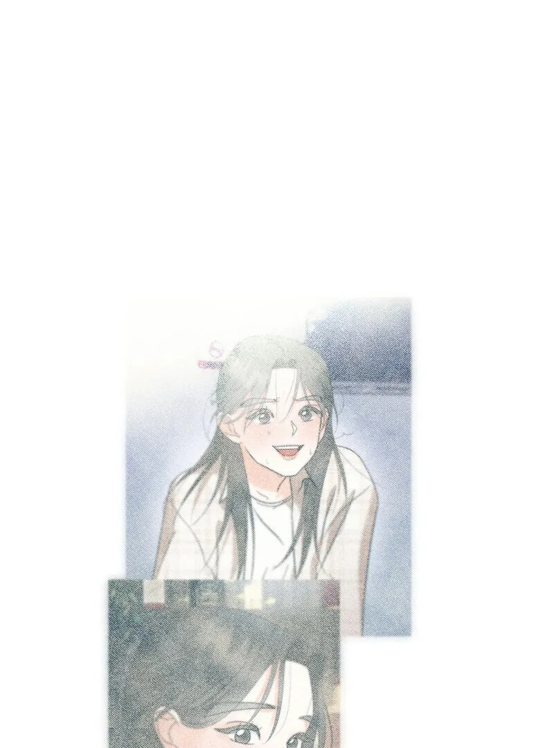 Stop Fighting, Go to Bed (AthreaScans) - Chapter 20 manhwa