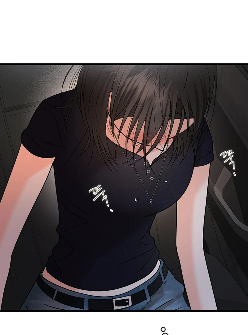 Stop Fighting, Go to Bed (AthreaScans) - Chapter 20 manhwa