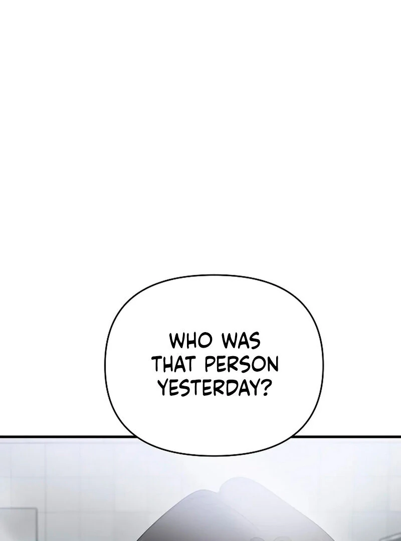 Stop Fighting, Go to Bed (AthreaScans) - Chapter 3 manhwa