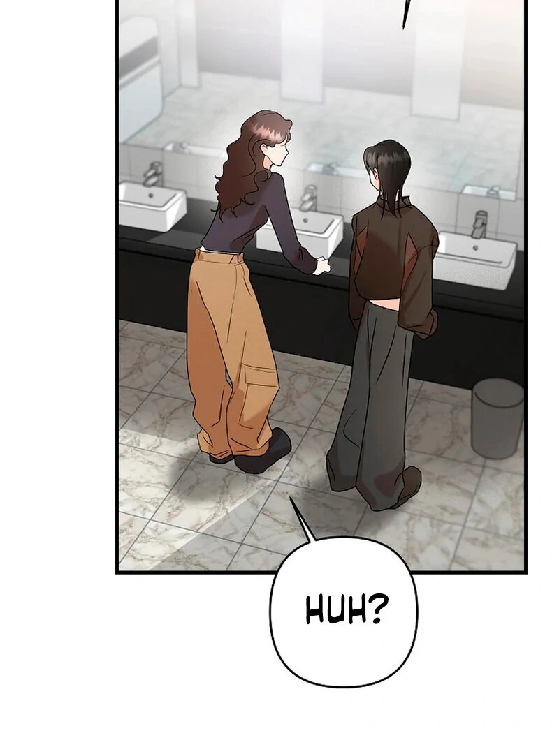 Stop Fighting, Go to Bed (AthreaScans) - Chapter 3 manhwa
