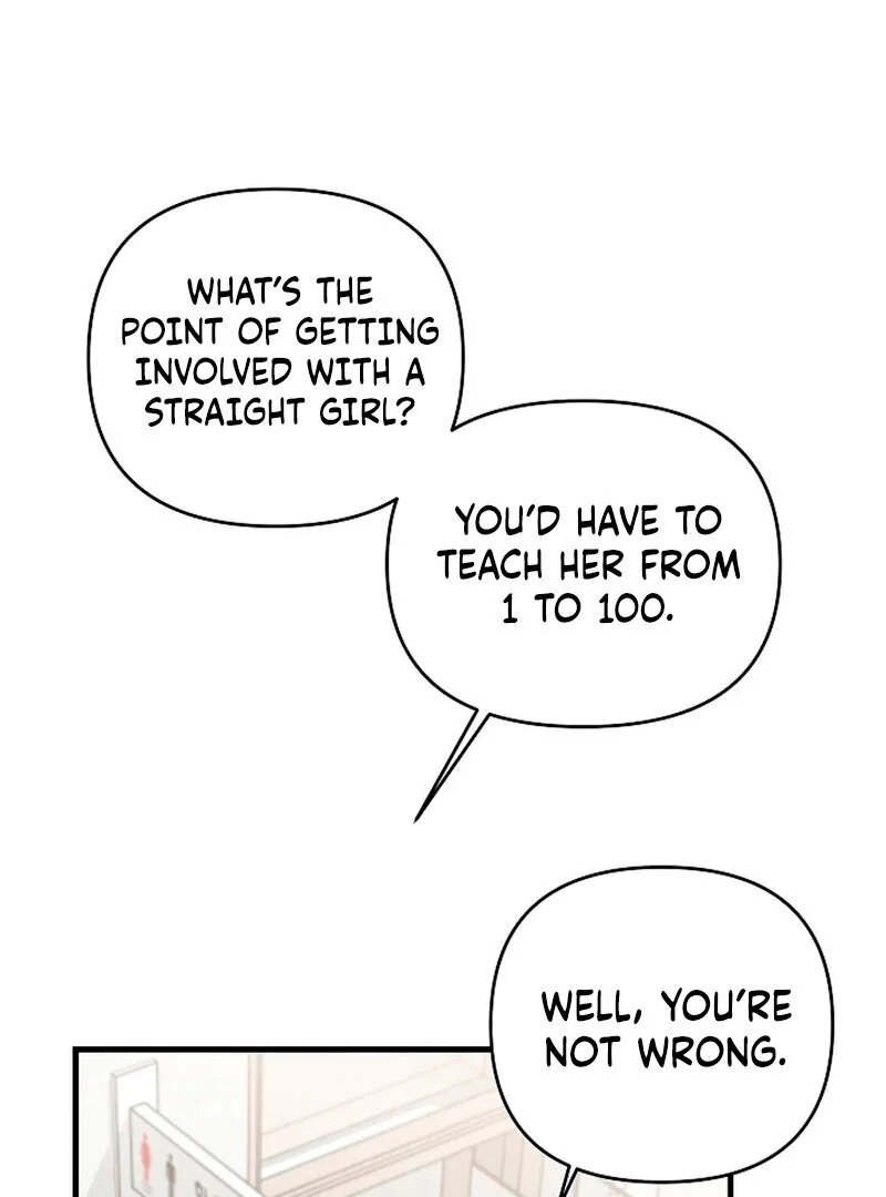 Stop Fighting, Go to Bed (AthreaScans) - Chapter 3 manhwa