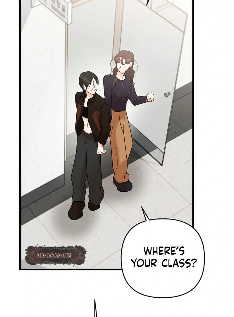 Stop Fighting, Go to Bed (AthreaScans) - Chapter 3 manhwa