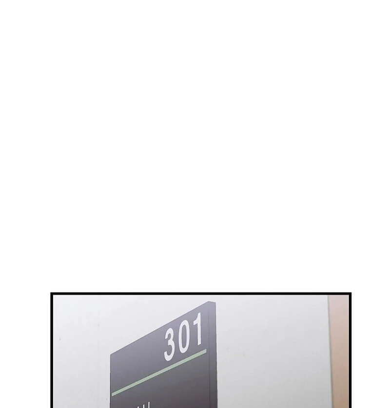 Stop Fighting, Go to Bed (AthreaScans) - Chapter 3 manhwa