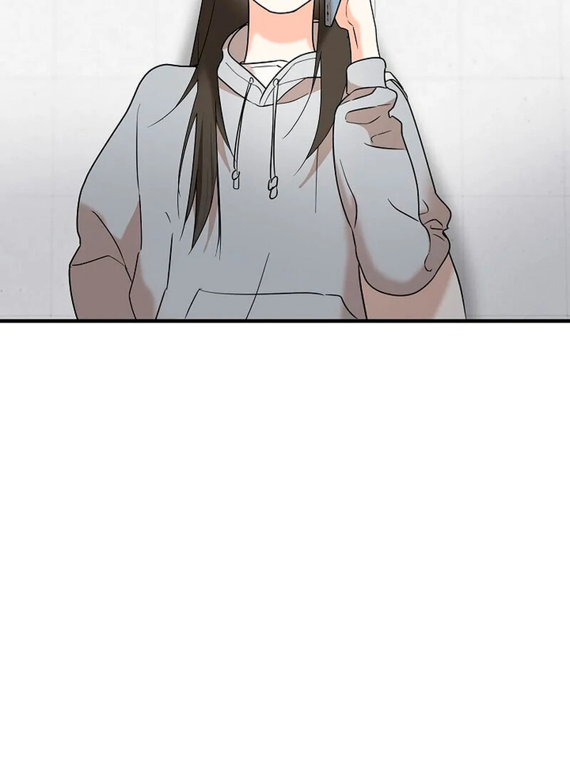 Stop Fighting, Go to Bed (AthreaScans) - Chapter 3 manhwa