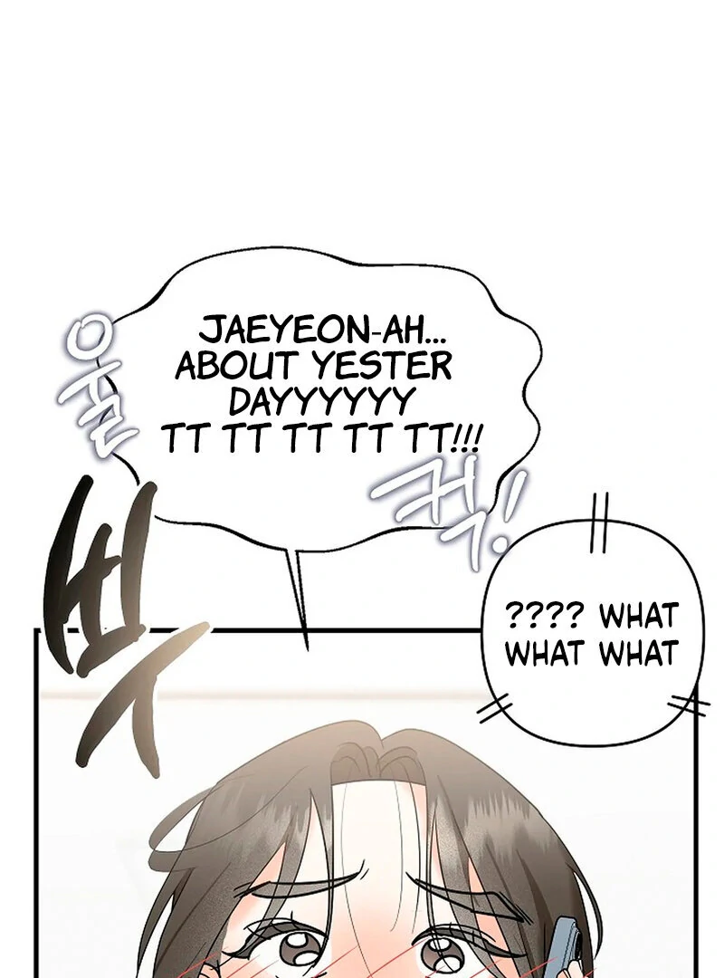 Stop Fighting, Go to Bed (AthreaScans) - Chapter 3 manhwa