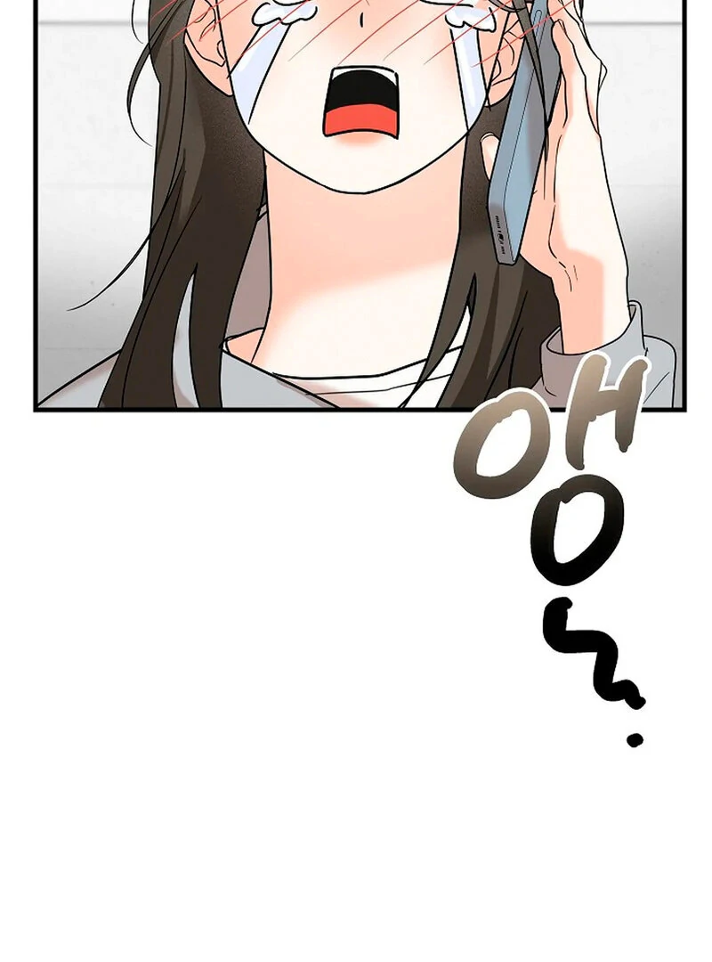 Stop Fighting, Go to Bed (AthreaScans) - Chapter 3 manhwa