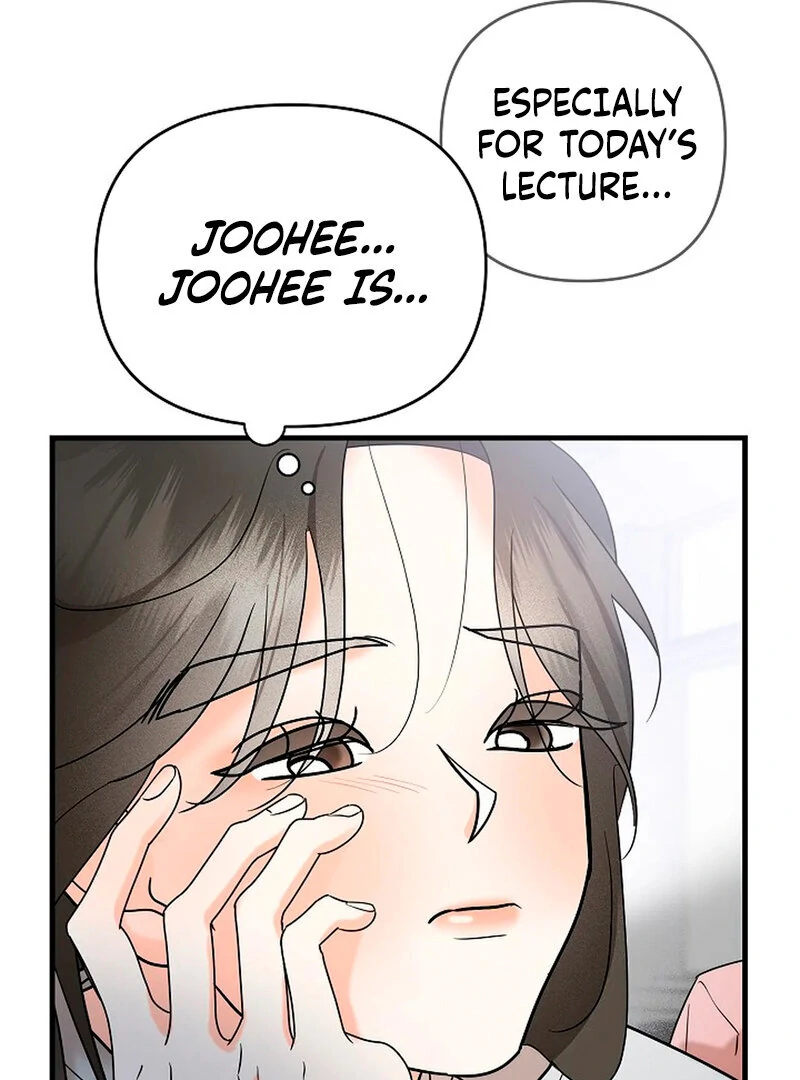 Stop Fighting, Go to Bed (AthreaScans) - Chapter 3 manhwa