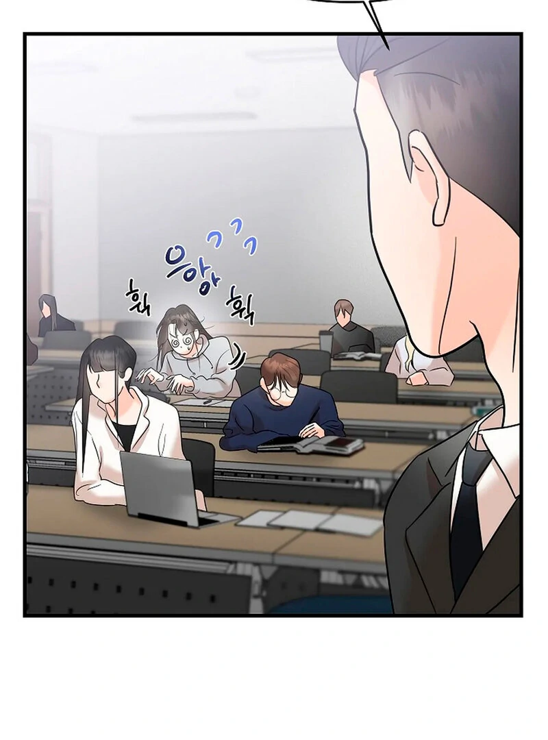 Stop Fighting, Go to Bed (AthreaScans) - Chapter 3 manhwa