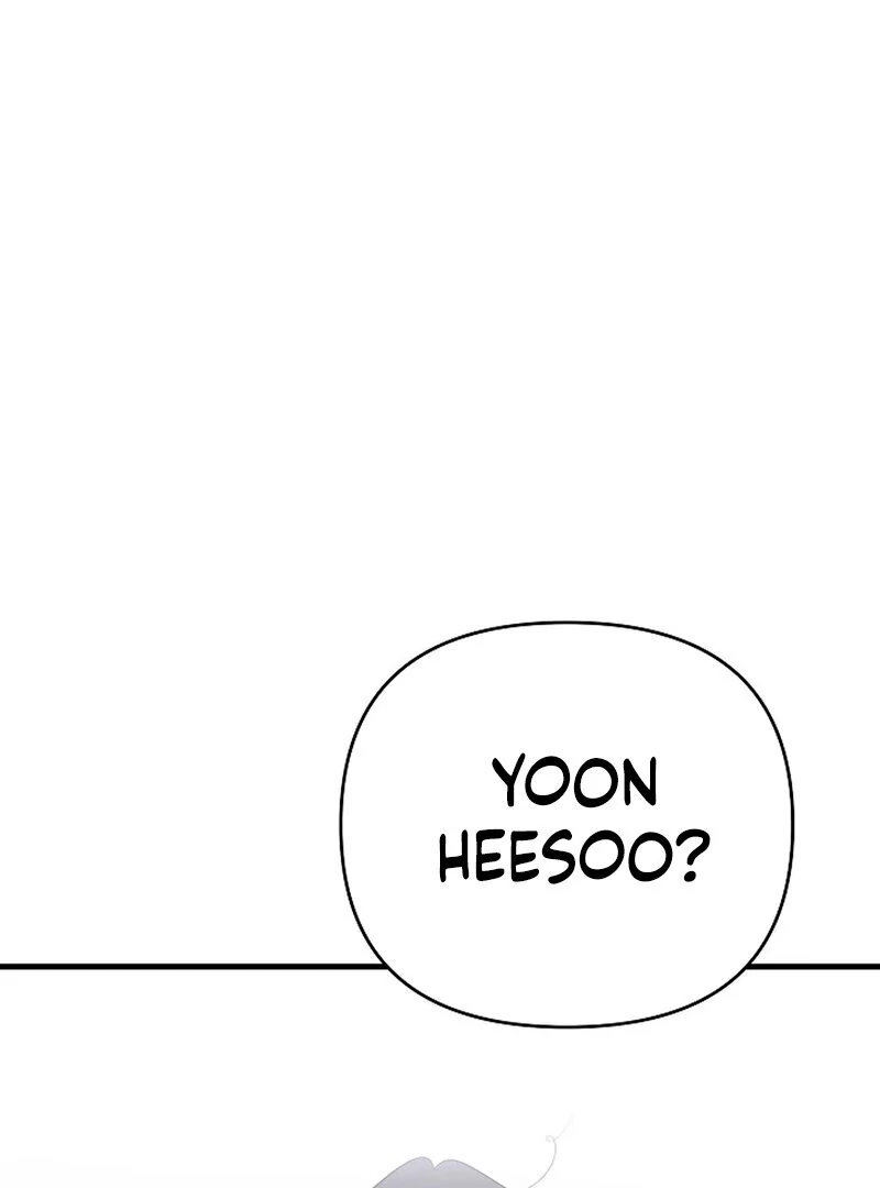 Stop Fighting, Go to Bed (AthreaScans) - Chapter 3 manhwa