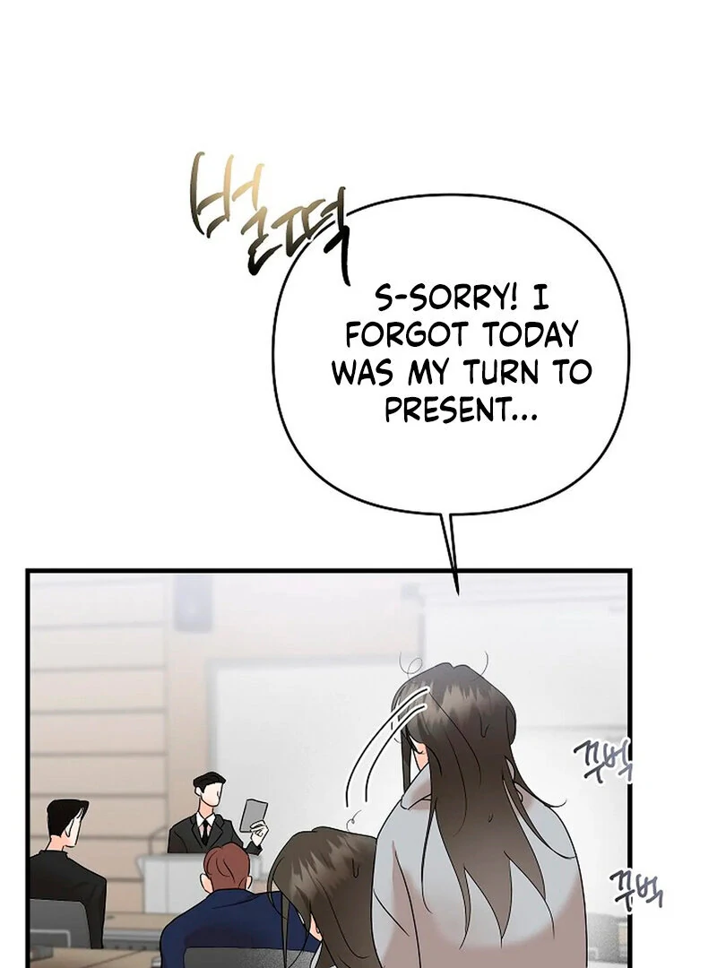 Stop Fighting, Go to Bed (AthreaScans) - Chapter 3 manhwa