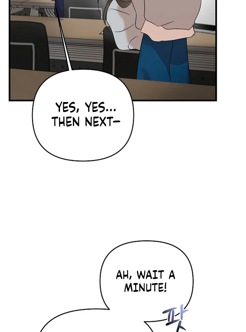 Stop Fighting, Go to Bed (AthreaScans) - Chapter 3 manhwa
