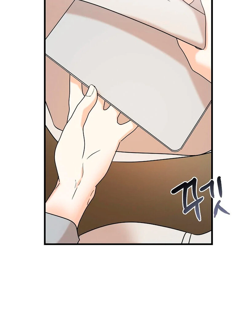 Stop Fighting, Go to Bed (AthreaScans) - Chapter 3 manhwa