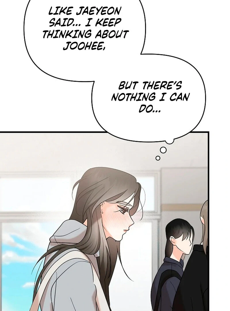 Stop Fighting, Go to Bed (AthreaScans) - Chapter 3 manhwa