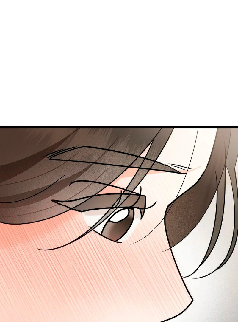 Stop Fighting, Go to Bed (AthreaScans) - Chapter 3 manhwa